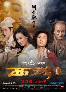 56474-【纹身女神极品核弹】秀人网女神『文静儿』最新土豪定制私卝拍 『极品』童颜巨卝乳 纹身肥卝臀不输宋昱欣